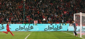 عرفان موذن