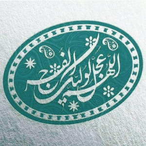 امیر خدادادی